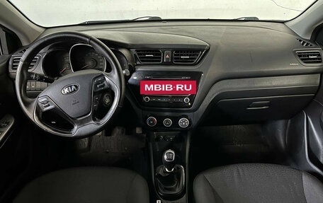 KIA Rio III рестайлинг, 2015 год, 770 000 рублей, 9 фотография