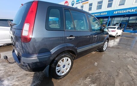 Ford Fusion I, 2008 год, 475 000 рублей, 6 фотография