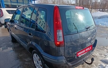Ford Fusion I, 2008 год, 475 000 рублей, 3 фотография