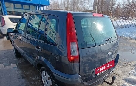 Ford Fusion I, 2008 год, 475 000 рублей, 4 фотография
