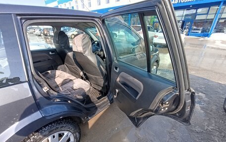 Ford Fusion I, 2008 год, 475 000 рублей, 17 фотография