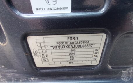 Ford Fusion I, 2008 год, 475 000 рублей, 24 фотография