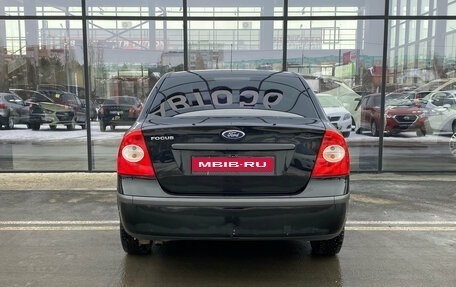 Ford Focus II рестайлинг, 2007 год, 400 000 рублей, 4 фотография