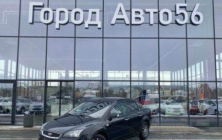 Ford Focus II рестайлинг, 2007 год, 400 000 рублей, 17 фотография