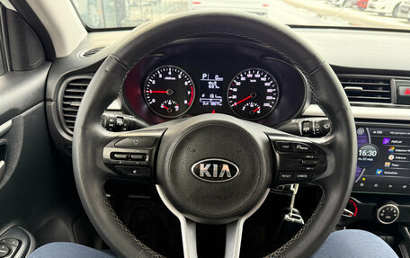 KIA Rio IV, 2019 год, 1 440 000 рублей, 11 фотография