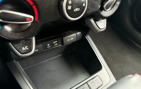 KIA Rio IV, 2019 год, 1 440 000 рублей, 14 фотография