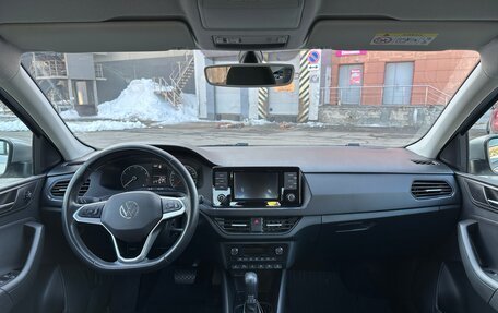 Volkswagen Polo VI (EU Market), 2020 год, 1 530 000 рублей, 13 фотография