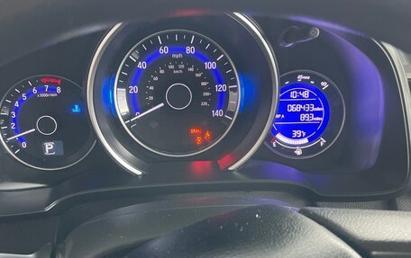 Honda Fit III, 2016 год, 1 180 000 рублей, 5 фотография