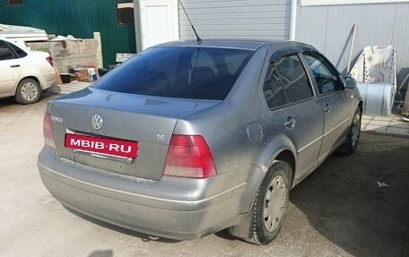 Volkswagen Bora, 2003 год, 375 000 рублей, 3 фотография