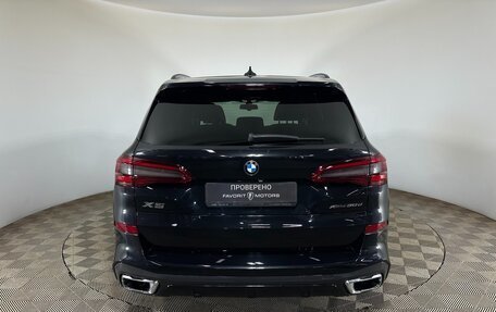 BMW X5, 2018 год, 6 790 000 рублей, 3 фотография