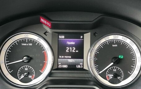 Skoda Octavia, 2018 год, 1 590 000 рублей, 14 фотография