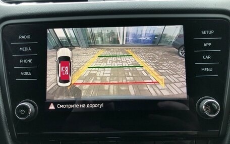 Skoda Octavia, 2018 год, 1 590 000 рублей, 16 фотография