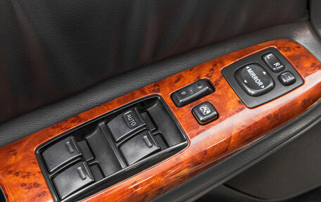 Toyota Camry V40, 2004 год, 1 049 000 рублей, 14 фотография