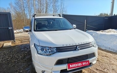 Mitsubishi Outlander III рестайлинг 3, 2015 год, 1 890 000 рублей, 1 фотография