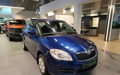 Skoda Fabia II, 2009 год, 575 000 рублей, 1 фотография