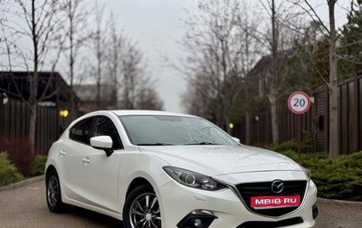 Mazda 3, 2013 год, 1 000 000 рублей, 1 фотография