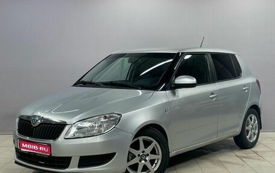 Skoda Fabia II, 2013 год, 440 000 рублей, 1 фотография