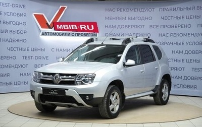 Renault Duster I рестайлинг, 2019 год, 1 430 000 рублей, 1 фотография