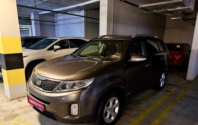 KIA Sorento II рестайлинг, 2015 год, 1 930 000 рублей, 1 фотография