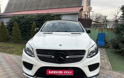 Mercedes-Benz GLE Coupe, 2018 год, 3 600 000 рублей, 1 фотография