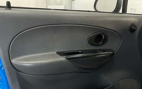 Daewoo Matiz I, 2012 год, 209 000 рублей, 13 фотография