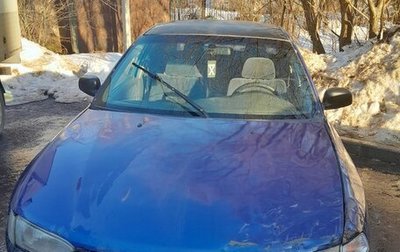 Mitsubishi Lancer VII, 1997 год, 15 000 рублей, 1 фотография