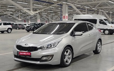 KIA cee'd III, 2013 год, 799 000 рублей, 1 фотография