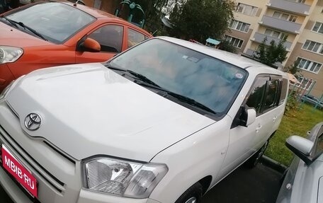 Toyota Succeed I рестайлинг, 2020 год, 1 350 000 рублей, 1 фотография