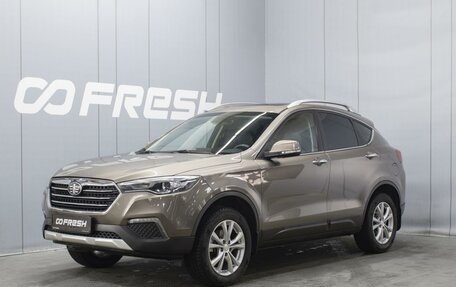 FAW Besturn X80 I рестайлинг, 2019 год, 1 320 000 рублей, 1 фотография