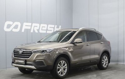 FAW Besturn X80 I рестайлинг, 2019 год, 1 320 000 рублей, 1 фотография