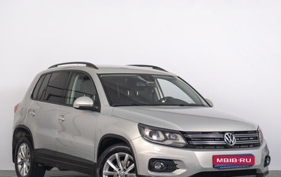 Volkswagen Tiguan I, 2012 год, 1 439 000 рублей, 1 фотография