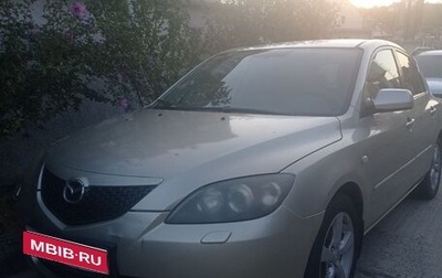 Mazda 3, 2005 год, 350 000 рублей, 1 фотография