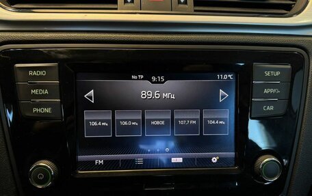 Skoda Rapid I, 2019 год, 1 289 000 рублей, 23 фотография