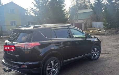 Toyota RAV4, 2017 год, 2 500 000 рублей, 3 фотография