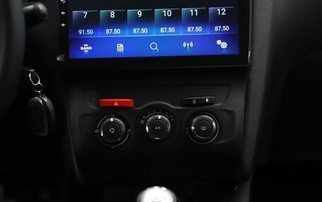 Citroen C4 II рестайлинг, 2011 год, 450 000 рублей, 15 фотография