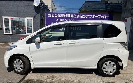 Honda Freed I, 2014 год, 850 444 рублей, 3 фотография