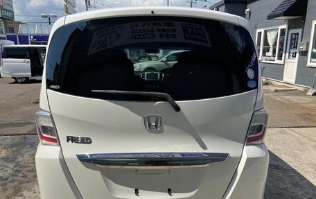 Honda Freed I, 2014 год, 850 444 рублей, 5 фотография