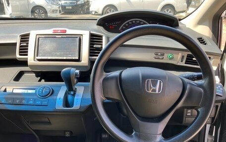 Honda Freed I, 2014 год, 850 444 рублей, 14 фотография