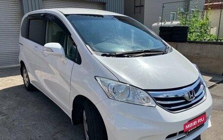 Honda Freed I, 2014 год, 850 444 рублей, 7 фотография