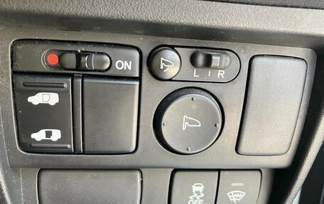 Honda Freed I, 2014 год, 850 444 рублей, 16 фотография