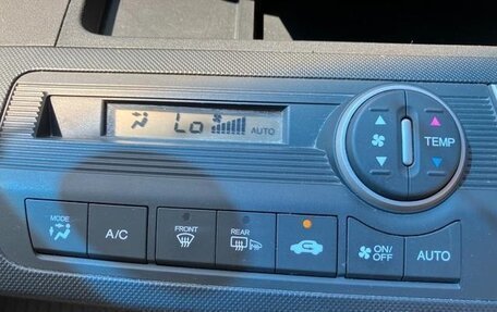 Honda Freed I, 2014 год, 850 444 рублей, 18 фотография