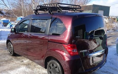 Honda Freed I, 2014 год, 860 444 рублей, 7 фотография