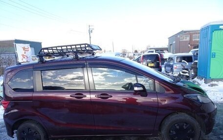 Honda Freed I, 2014 год, 860 444 рублей, 4 фотография