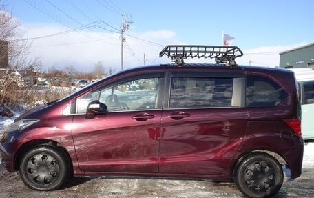 Honda Freed I, 2014 год, 860 444 рублей, 8 фотография