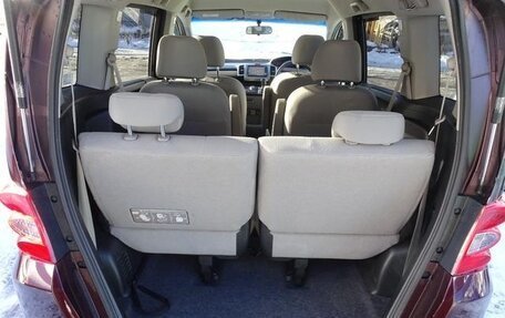 Honda Freed I, 2014 год, 860 444 рублей, 17 фотография