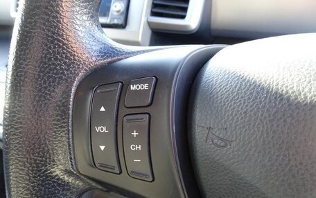 Honda Freed I, 2014 год, 860 444 рублей, 21 фотография