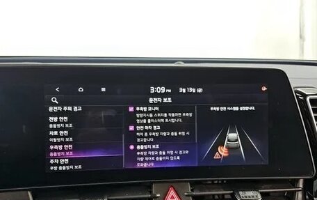 KIA Sportage IV рестайлинг, 2023 год, 3 200 000 рублей, 16 фотография