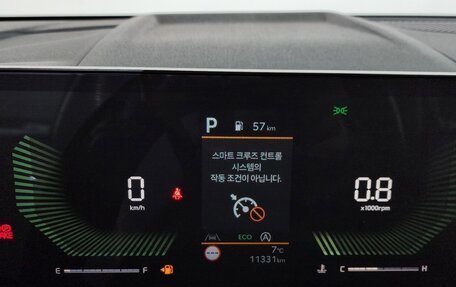 KIA Sportage IV рестайлинг, 2025 год, 3 980 000 рублей, 9 фотография