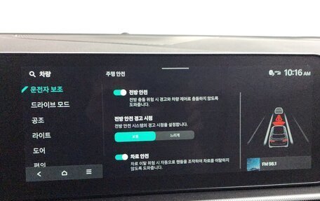 KIA Sportage IV рестайлинг, 2025 год, 3 980 000 рублей, 14 фотография