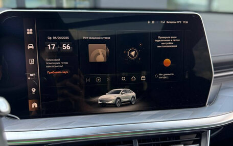 Haval F7x, 2026 год, 3 799 000 рублей, 10 фотография